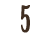 5 л