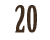 20 л